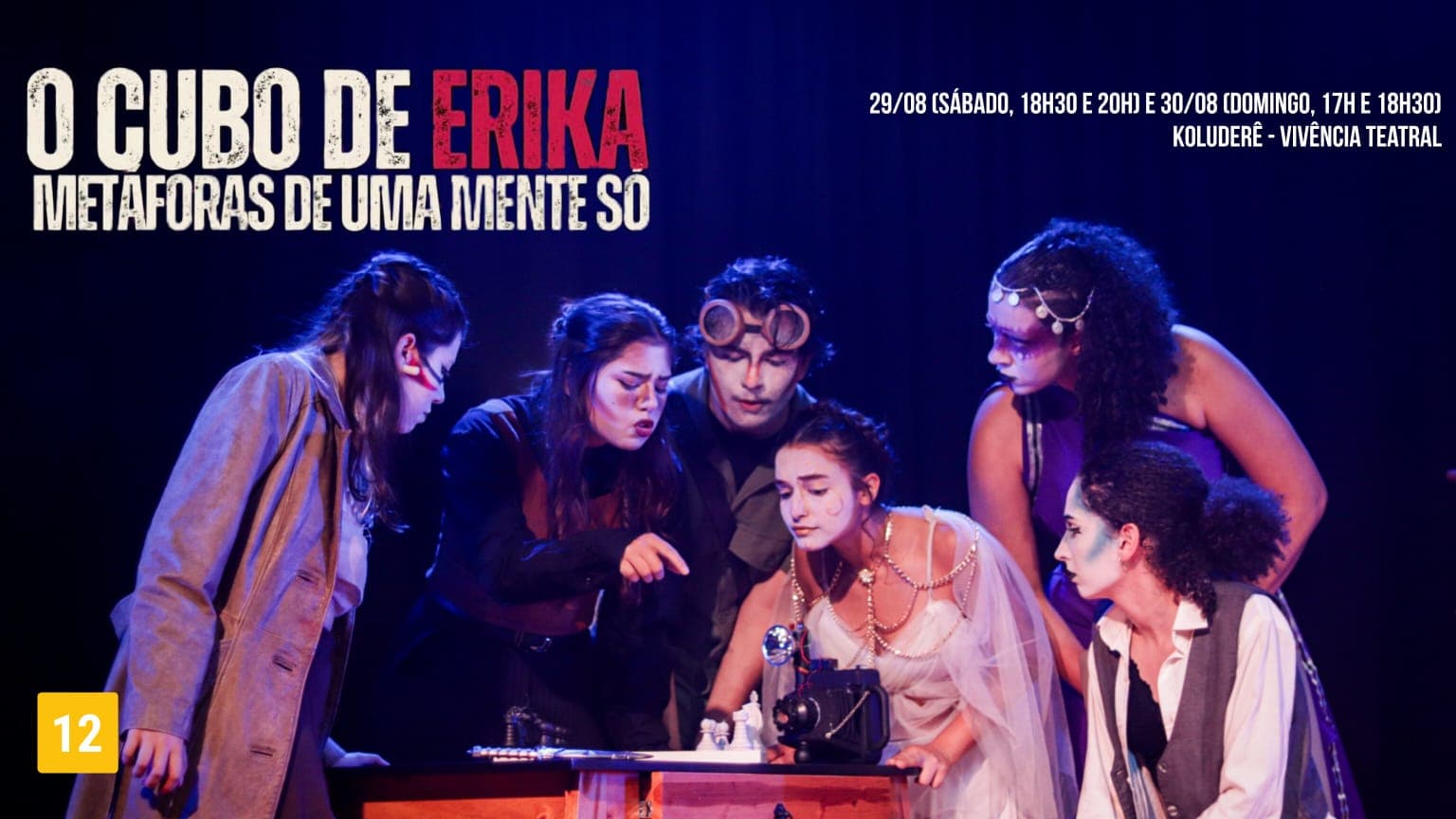 O Cubo de Érika: Metáforas de uma Mente Só (29/08 - 18h30)